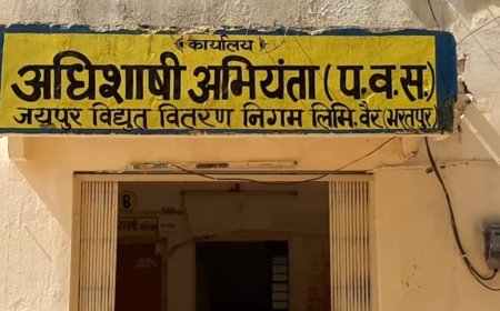 बिजली अव्यवस्था को लेकर किसानों ने अधिशाषी अभियन्ता को सौंपा ज्ञापन