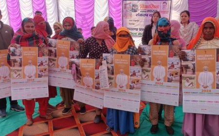 विकसित भारत संकल्प यात्रा :- जिला कलेक्टर ने तिजारा क्षेत्र में थड़ा शिविर का किया अवलोकन