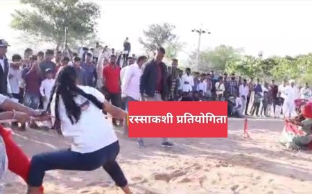 अमर शहीद के नवमी शहादत दिवस पर विशाल भजन संध्या एवं अनेक प्रतियोगिताओं का आयोजन