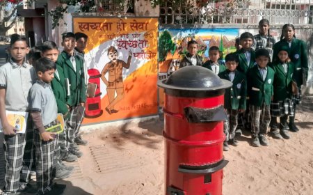 बच्चों को दी पोस्ट ऑफिस की जानकारी