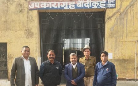 जिला बाल कल्याण समिति न्याय पीठ दौसा ने बांदीकुई कोलाना स्थित उपकारा गृह एवं मुक बधिर छात्रावास का किया निरीक्षण