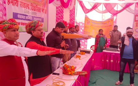 भारत संकल्प यात्रा कार्यक्रम का हुआ आयोजन