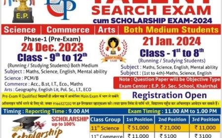 इंजीनियर पॉइंट स्कूल द्वारा टैलेंट सर्च एग्जाम परीक्षा का आयोजन: टैलेंट सर्च एग्जाम में दिखा भारी रूझान।