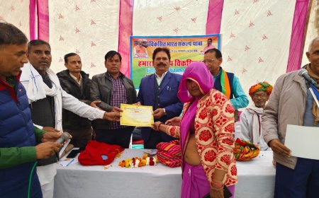 रैणी की ग्राम पंचायत-राजपुरछोटा व छिलोड़ी मे गुरूवार को विकसित भारत संकल्प यात्रा शिविर आयोजित