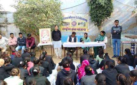 राष्ट्रीय सेवा योजना के सात दिवसीय विशेष शिविर का हुआ समापन