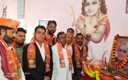 भाजपा कार्यकर्ताओं ने मनाई स्वर्गीय अटल बिहारी वाजपेई की जयंती
