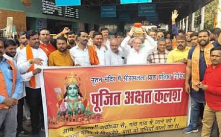 कस्बे में अयोध्या से पूजित पीले चावल के आगमन पर निकाली जाएगी शोभा यात्रा 27 दिसंबर को