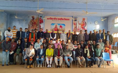 युगीन साहित्य प्रवाह संस्थान का दो दिवसीय अधिवेशन सम्पन्न : 'कलरव' और 'सागरमाथा की ओर' पुस्तकों का विमोचन