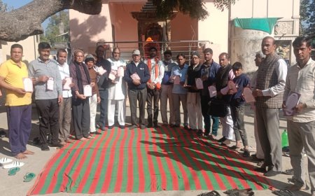 श्रीराम मंदिर प्राण प्रतिष्ठा आनंदोत्सव समिति गठन