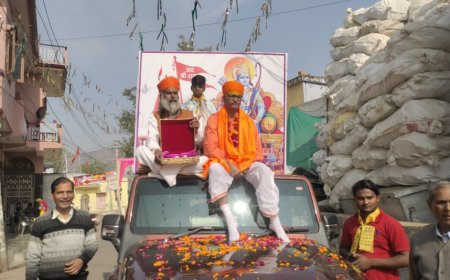 अयोध्या में  भव्य राम मंदिर निर्माण  व रामलला प्राण प्रतिष्ठा कार्यक्रम के उपलक्ष में राजगढ़ में भगवान श्री राम की शोभायात्रा निकाली