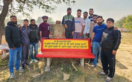 पुण्यतिथि पर सेवा कार्यो का आयोजन