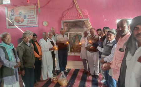 रैणी कस्बे मे अखिल भारतीय जागिंड ब्राह्मण महासभा दिल्ली का स्थापना दिवस