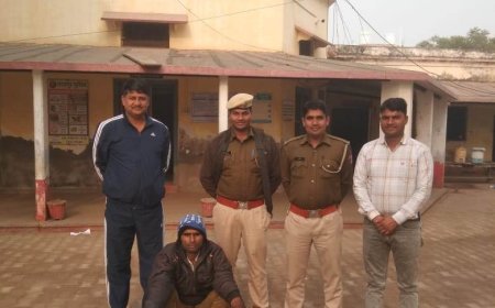 पुलिस थाना नौगांवा मे डकैती के मुकदमे मे फरार 3000 रूपये के ईनामी आरोपी को पहाड़ी पुलिस ने किया गिरफ्तार