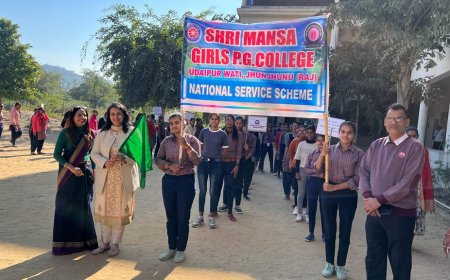 श्री मनसा कन्या पीजी महाविद्यालय में शिविर का आयोजन :राष्ट्रीय सेवा योजना के पाँचवे  दिन हुआ स्वच्छता रैली, मेहँदी व निबंध प्रतियोगिता का आयोजन