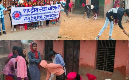 गीता देवी डिग्री महाविद्यालय में चल रहे राष्ट्रीय सेवा योजना शिविर के दूसरे दिन किया श्रमदान