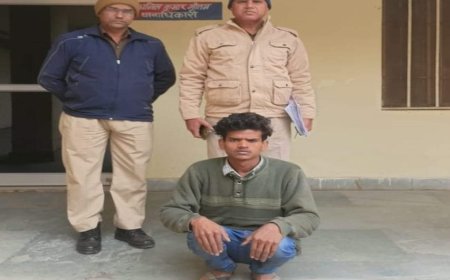 अश्लील वीडियो बनाकर लोगों से सेक्सटोर्शन-ठगी करने वाला 19 वर्षीय साईबर ठग सद्दीक गिरफ्तार