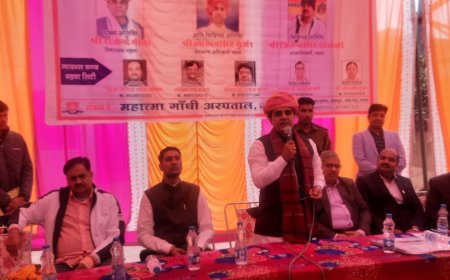 लायंस क्लब महुवा सिटी व सिटी हॉस्पिटल महुवा में महात्मा गांधी हॉस्पिटल जयपुर के संयुक्त तत्वाधान में निशुल्क में शिविर 274 मरीज का किया निशुल्क इलाज