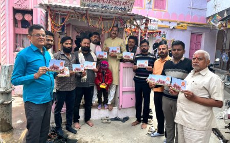 अयोध्या से आए पूजित पीले चावल का पहला निमंत्रण गणपति जी को देकर कार्यक्रम की शुरुआत