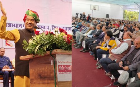 राजस्थान पेंशनर्स समाज कोटा का वार्षिक कार्यक्रम हुआ आयोजित