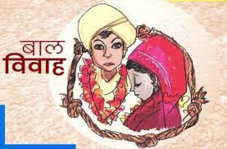 महिला अधिकारिता विभाग ने लक्ष्मणगढ उपखंड प्रशासन के सहयोग से रुकवाया बाल विवाह