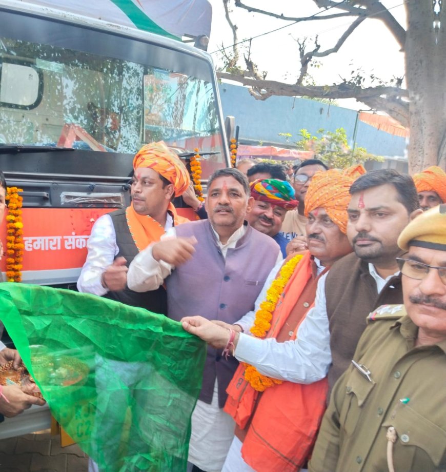विकसित भारत संकल्प यात्रा का विधायक रमेश खींची के सानिध्य में भव्य हुआ आगाज