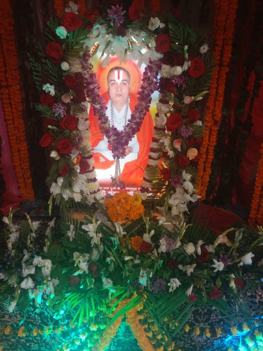 श्री वेंकटेश तिरुपति बालाजी मठ लोहार्गल धाम में धार्मिक कार्यक्रमों का हुआ आयोजन