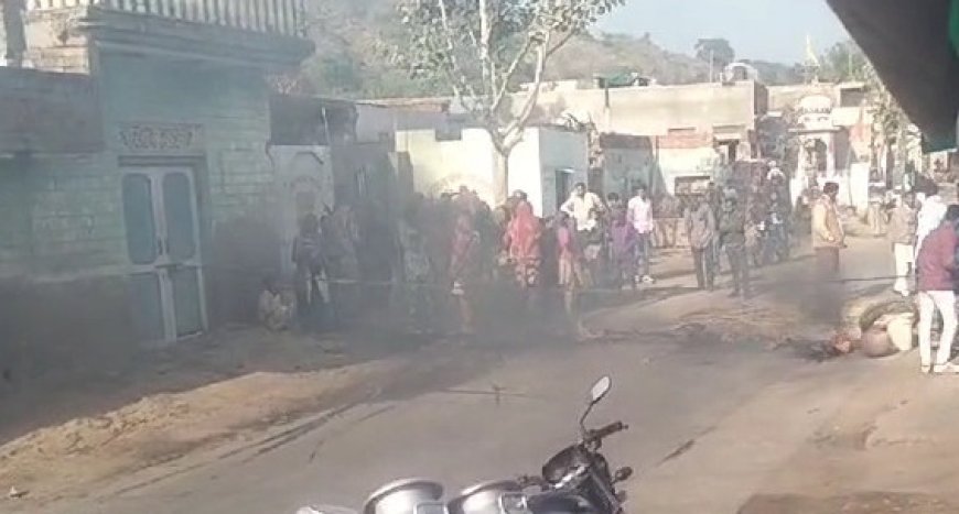 दोहली गांव कि दर्जनों महिलाओं ने पानी की किल्लत रोड पर चक्का जाम कर किया प्रदर्शन
