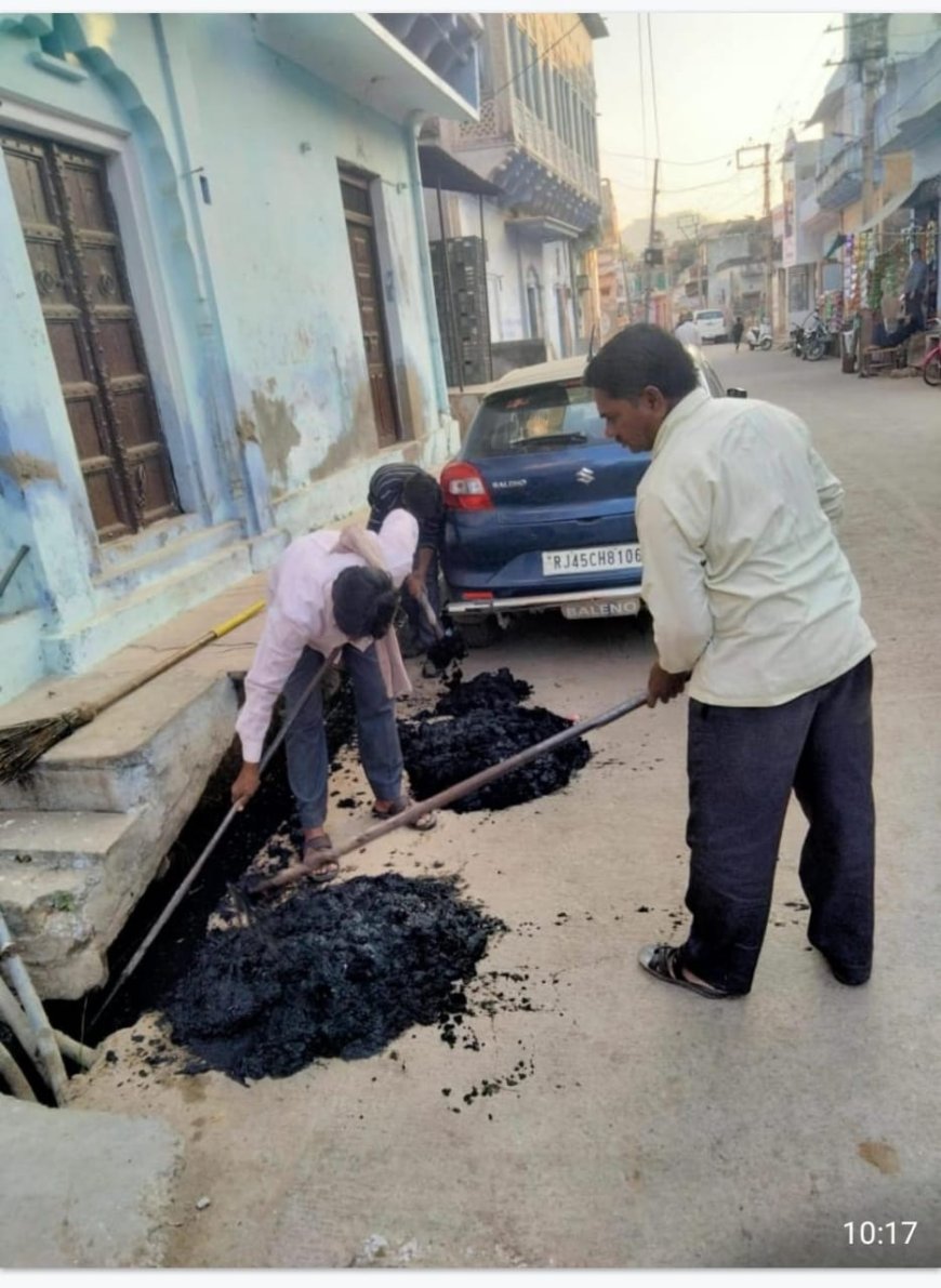 खबर प्रकाशित होते ही राजगढ नगरपालिका क्षेत्र मे हुई चारो ओर साफ सफाई और ईओ राजगढ ने जमादार को दिया स्पष्टीकरण नोटिस