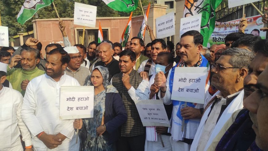 भवर जितेन्द्र सिंह के नेतृत्व मे मिनी सचिवालय अलवर के सामने कांग्रेस कार्यकर्ताओ व कांग्रेस विधायको ने मोदी सरकार के खिलाफ धरना-प्रदर्शन किया और ज्ञापन सौपा