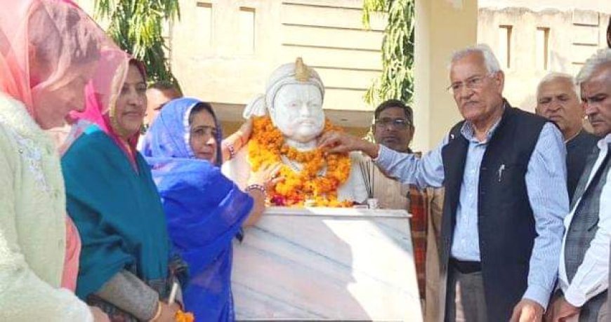 महाराजा सूरजमल की पुण्यतिथि मनाई : छात्रावास प्रबंधन समिति की वार्षिक बैठक का हुआ आयोजन