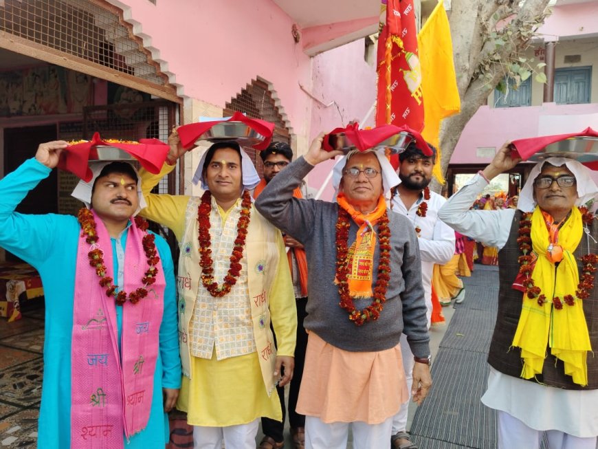 कस्बे में पूजित पीले चावलो की निकाली विशाल शोभा यात्रा