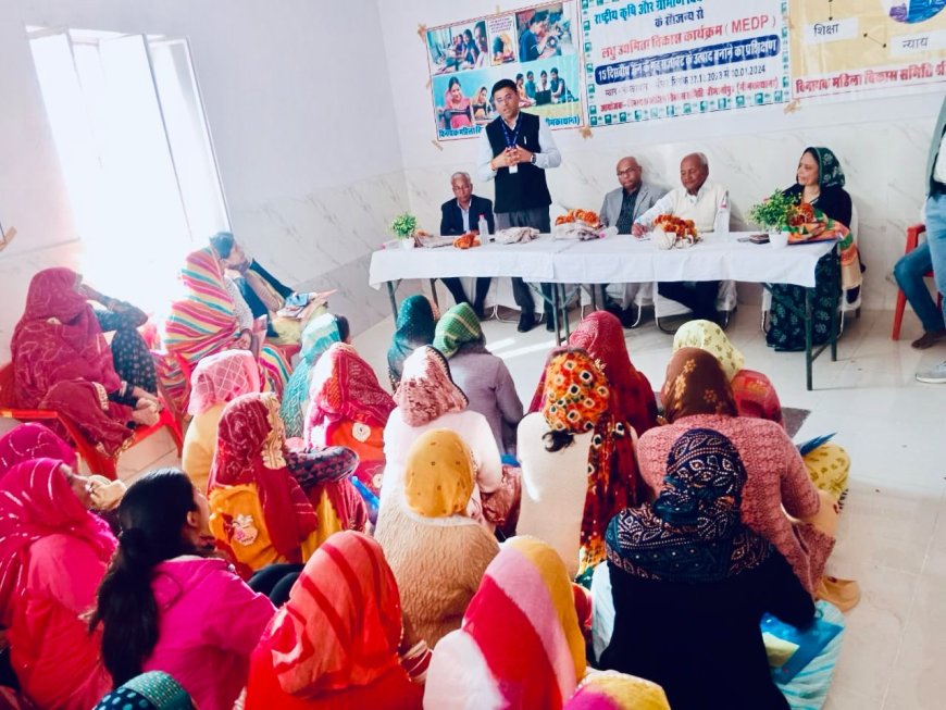महिला स्वयं सहायता समूहों के कौशल विकास एवं आजीविका संवर्धन हेतु 15 दिवसीय लघु उद्यमिता विकास कार्यक्रम का शुभारम्भ