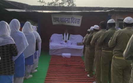 संत निरंकारी मंडल ब्रांच महेंद्रगढ़ द्वारा क्षमा याचना  दिवस मनाया