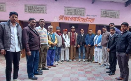 सैनी सभा संस्था की बैठक आयोजित: पूर्व आईएएस ओ.पी. सैनी का किया स्वागत