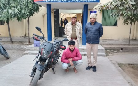 नकबजनी एवं मोटरसीकिल चोरी करने वाला शातिर आरोपी गिरफ्तार