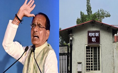 'कई बार राजतिलक होते-होते वनवास हो जाता है', फिर छलका मामा शिवराज का दर्द, नए आवास का नाम रखा 'मामा का घर'