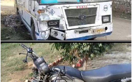 रोडवेज बस और बाइक में भिड़ंत, हादसे में बाइक सवार की मौत