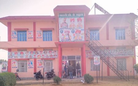 भारती शिक्षण संस्थान नारायणपुर की ओर से 7 जनवरी को होगा भारती टैलेंट हंट परीक्षा का आयोजन