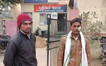 मारपीट कर लूट करने का आरोप - मामला दर्ज