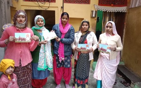 अयोध्या में भगवान श्रीराम की मूर्ति प्राण प्रतिष्ठा महोत्सव : विशाल कलश यात्रा का आयोजन रविवार को