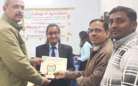 निबंध लेखन प्रतियोगिता का आयोजन