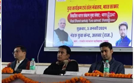 विकसित भारत संकल्प युवा संवाद :  भारत @ 2047 कार्यक्रम आयोजित हुआ सरकारी कोलेज राजगढ मे