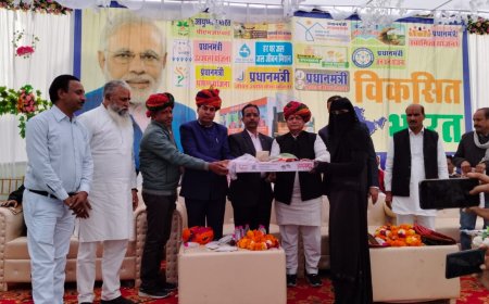 विकसित भारत संकल्प यात्रा: प्रदेश संयोजक अग्रवाल पहुंचे कैम्प, जिला कलेक्टर व विधायक बताई योजनाएं