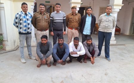 एटीएम मशीन को उखाड़ कर लूटने जाने वाली वारदात का पर्दाफाश :अन्तर्राज्यीय गैंग के चार शातिर गिरफ्तार