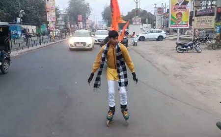 प्रभु श्री राम के की प्राण-प्रतिष्ठा में भाग लेने अयोध्या के लिए बालक रवाना: स्केटिंग करता हुआ 704  km की तय करेगा दूरी