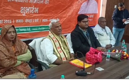 गृह राज्य मंत्री बेढम और विधायक डॉ शैलेश सिंह ने पंचायत समिति की बैठक में सुनी लोगों की जन समस्याएं और अधिकारियों को दिए निराकरण के निर्देश