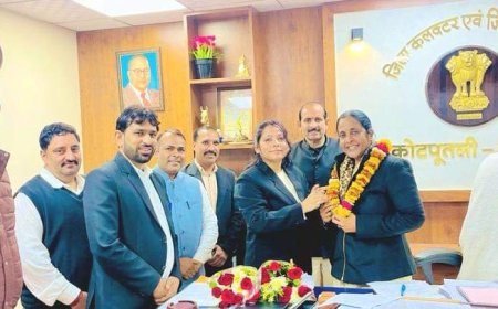 अभिभाषक संघ ने नवनियुक्त जिला कलेक्टर का किया अभिनंदन