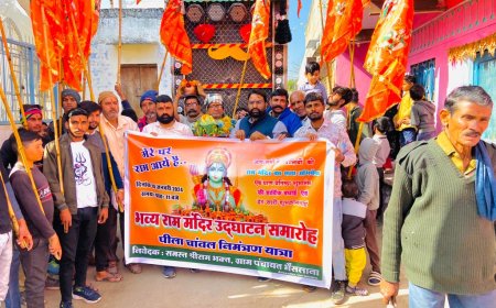 राम भक्तों ने घर-घर पहुंचाये अयोध्या से आए पूजित अक्षत