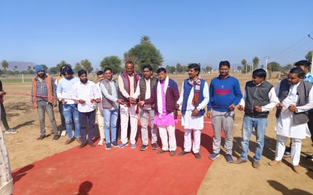 भोमियाजी महाराज द्वितीय क्रिकेट प्रतियोगिता का हुआ आयोजन: बड़ी संख्या में जनप्रतिनिधि और ग्रामीण रहे उपस्थित