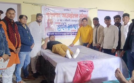स्वामी विवेकानंद जयंती पर शिविर में 184 यूनिट रक्तदान
